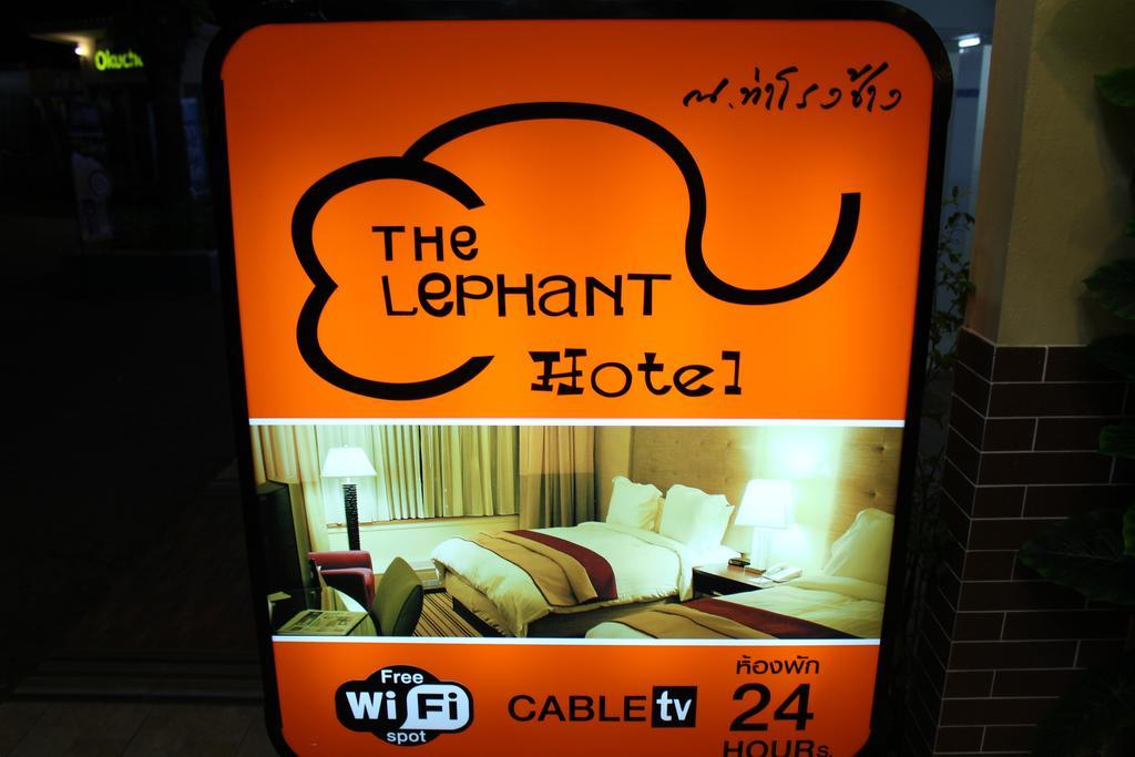 The Lephant Hotel Surat Thani Exteriér fotografie